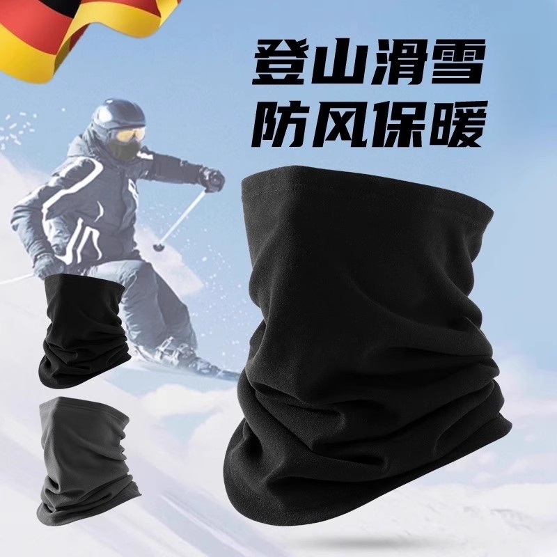 围脖男款冬季防风面罩护颈滑雪护脸登雪山加绒保暖骑行头盔内衬女