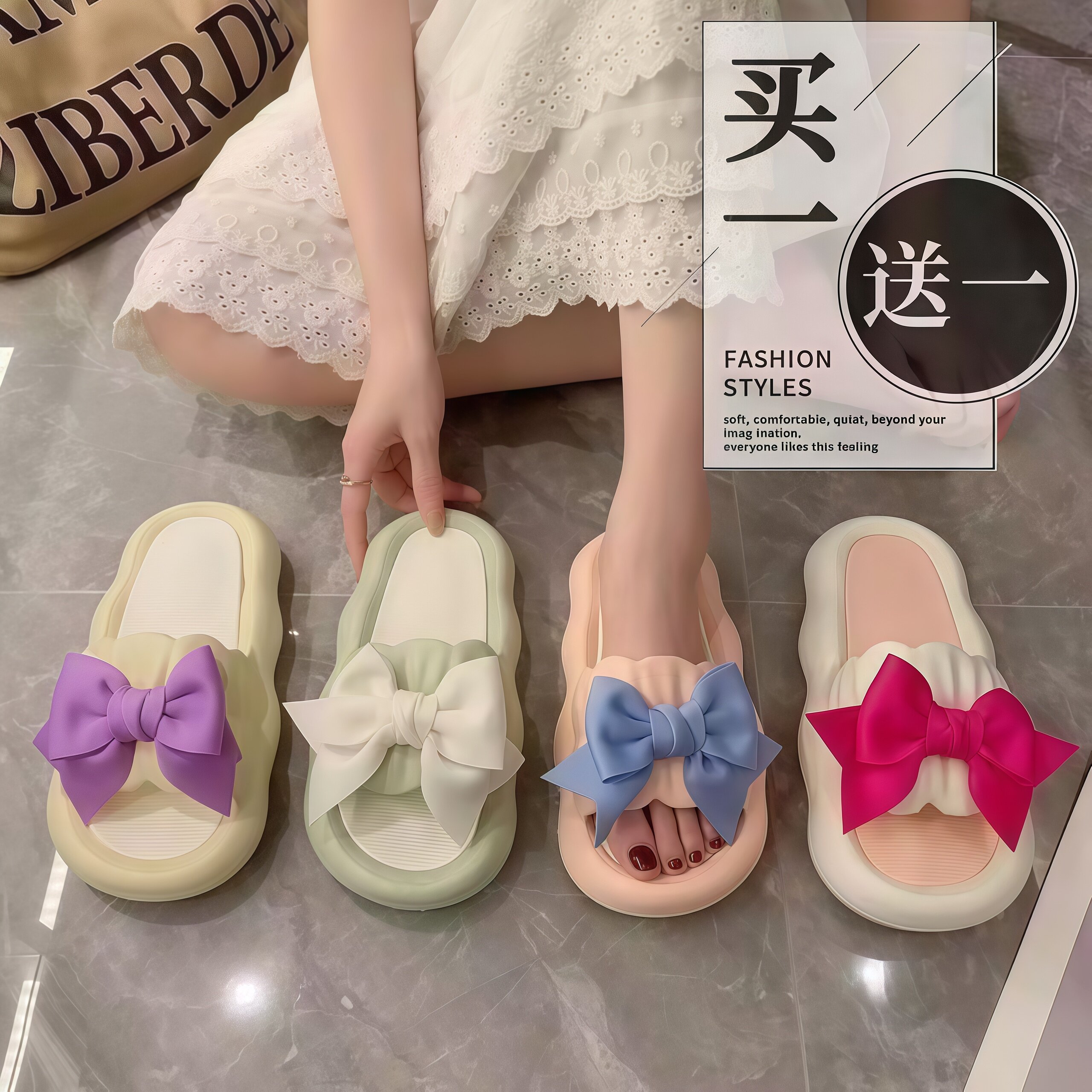 夏季儿童拖鞋女童可爱蝴蝶结不脚臭软底防滑室内居家凉拖鞋洗澡宝