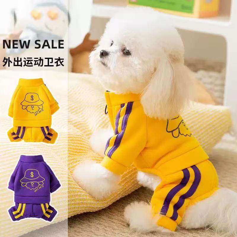 狗狗衣服秋冬款加厚保暖小型犬宠物衣服小狗狗衣服冬款大型犬服装,宠物/宠物食品及用品,猫牵引绳,淘宝优惠券,粉丝福利购,淘宝优惠卷