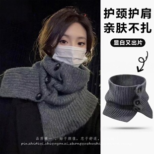 围脖女冬季2025新款韩系高级感羊毛混纺保暖脖套护颈围巾秋冬女士