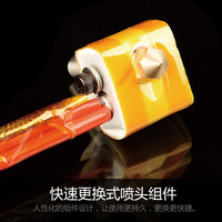 3d打印機(jī)配件 噴頭 威布三維Wiziboox高精度fdm3d打印機(jī)噴頭組件
