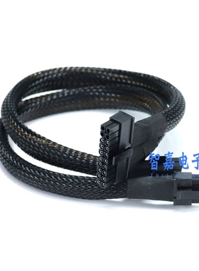 华为泰山Taishan200 2280小20P转2/4个小8P Atlas 300i DUO供电线