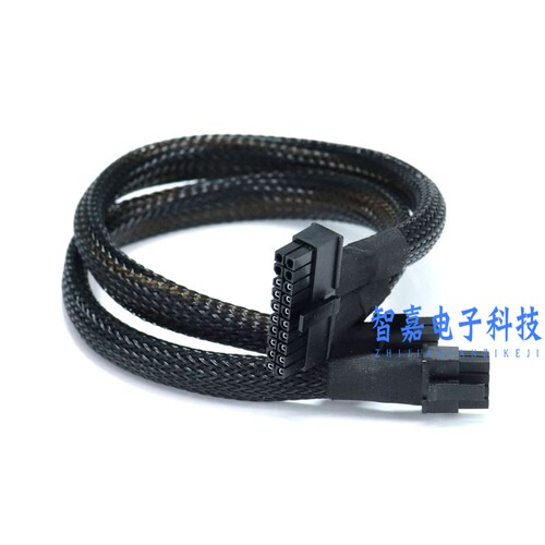华为泰山Taishan200 2280小20P转2/4个小8P Atlas 300i DUO供电线