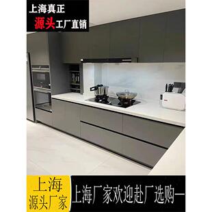 厨房整体橱柜全屋家具定制家用上海柜子门板定制灶台柜石英石台面