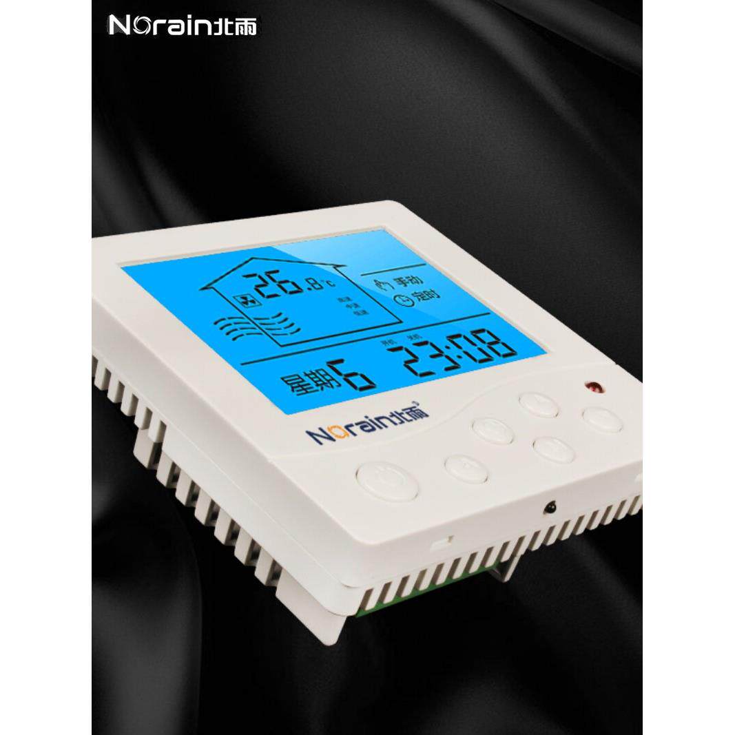 包邮 新风机三档开关 智能控制器 智能三速调节 温度显示定时开关