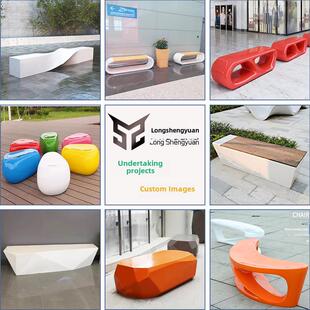 玻璃纤维休闲椅，户外休息椅，商场售楼处候机椅，机场大厅展示椅