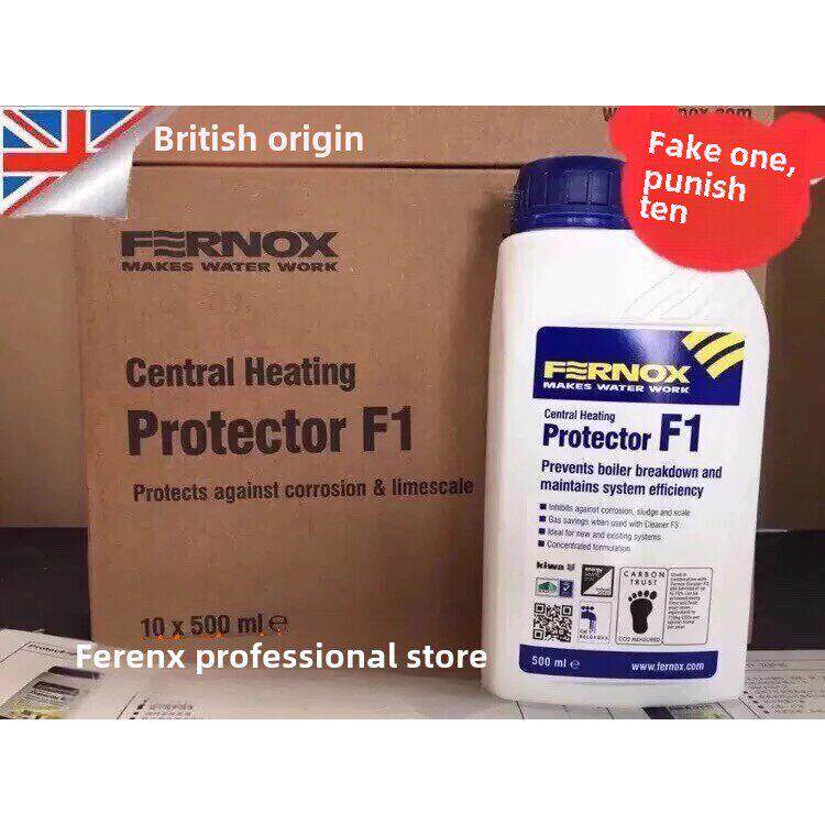 英国Fernox F1采暖系统地暖散热器管路保护剂