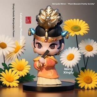 红楼梦海棠诗社中式美女人物手模王熙凤娃娃车桌面摆件