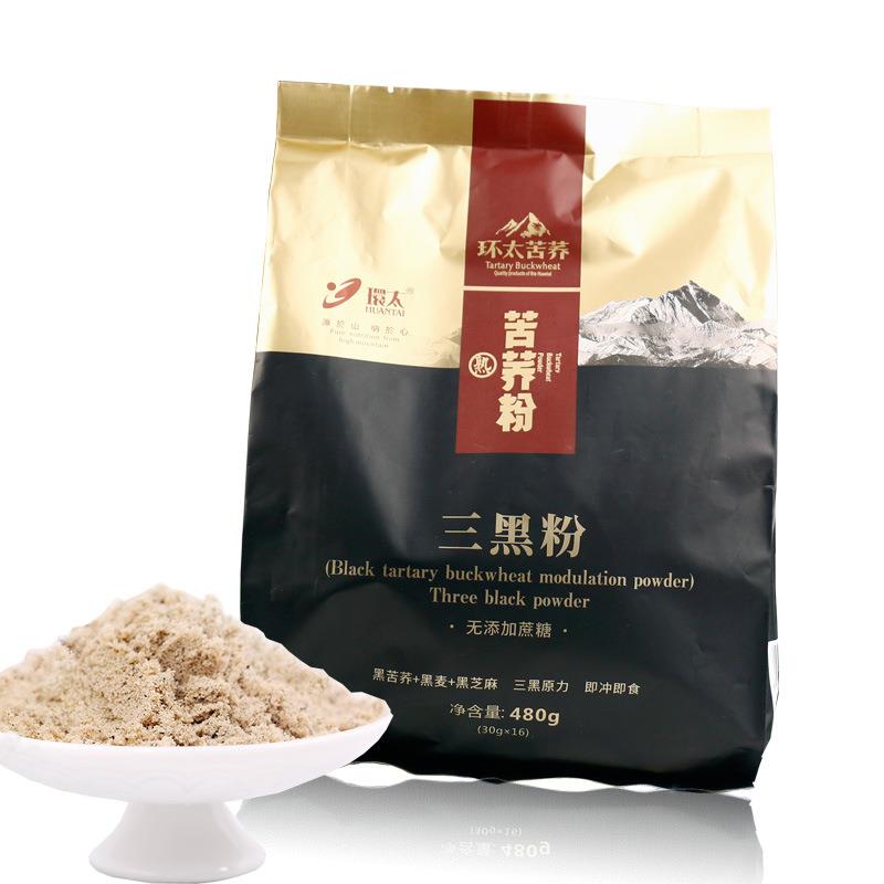 480克苦荞早餐三黑粉五谷杂粮粉中老年即食冲泡代餐粉低糖