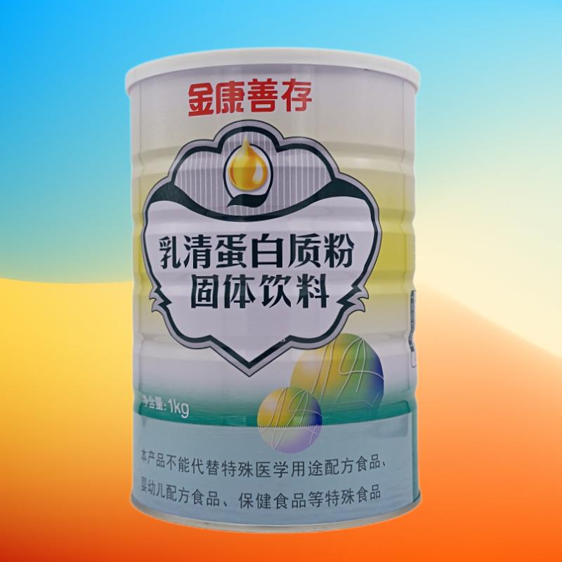 阿胶红枣蛋白质粉固体饮料1000克/罐 大桶装 支持