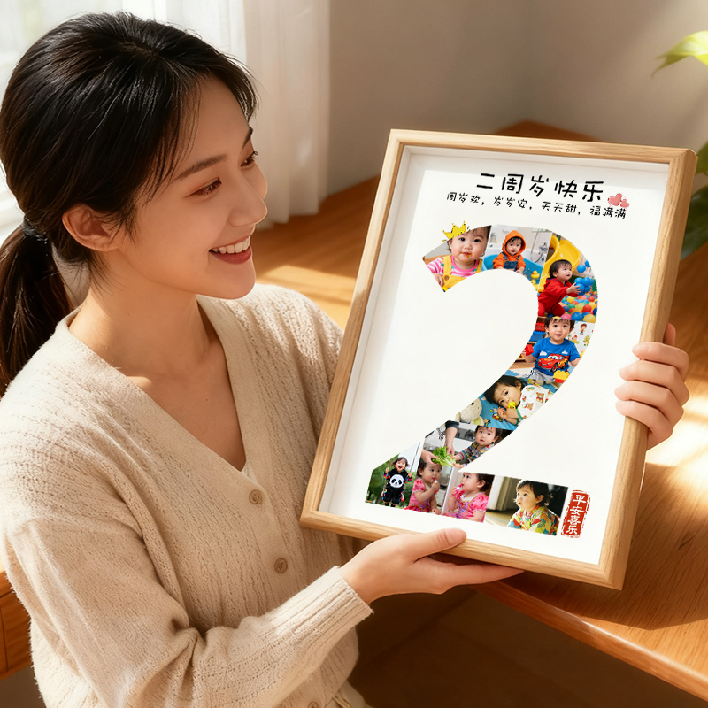 宝宝周岁定制照片一周岁