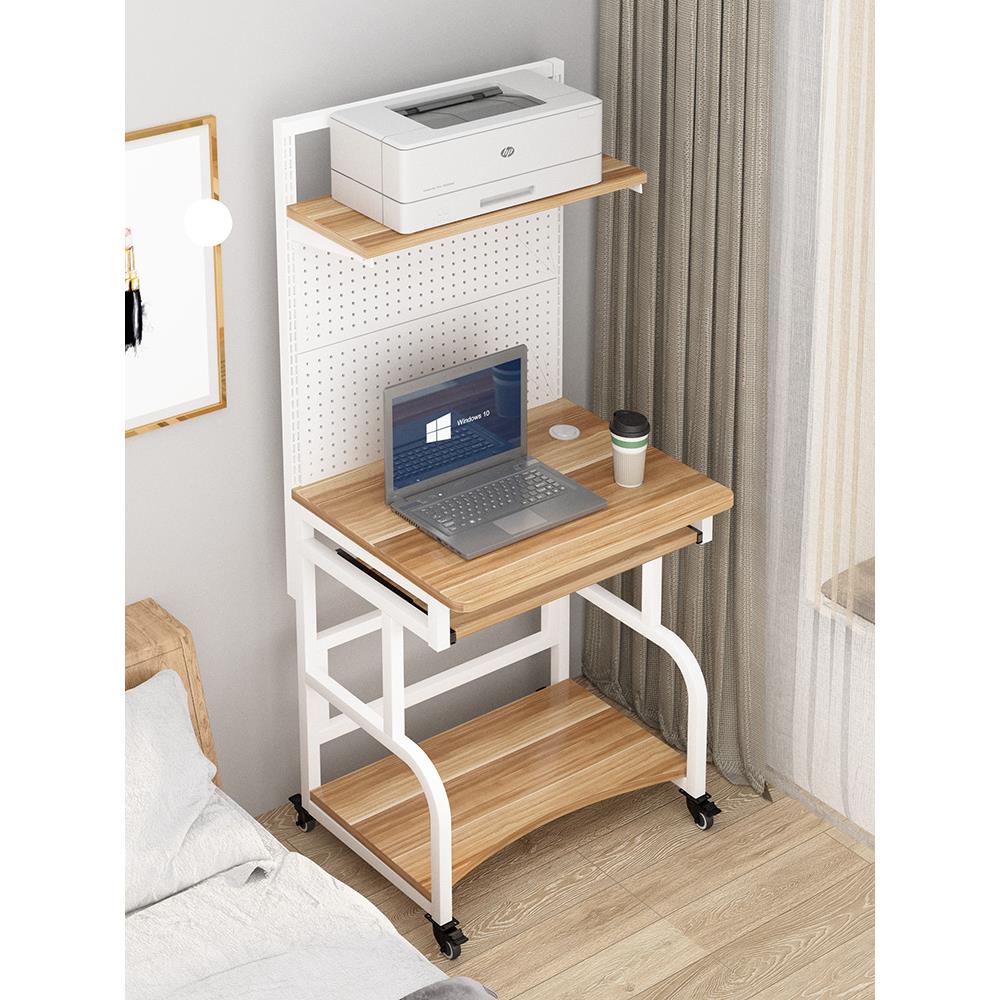 可移动书桌小户型简易电脑台式桌带轮小型洞洞板单人家用小尺寸