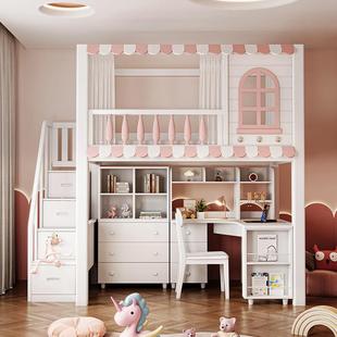 全实木儿童床上床下桌组合衣柜书桌一体式上床下空双层高架床树屋