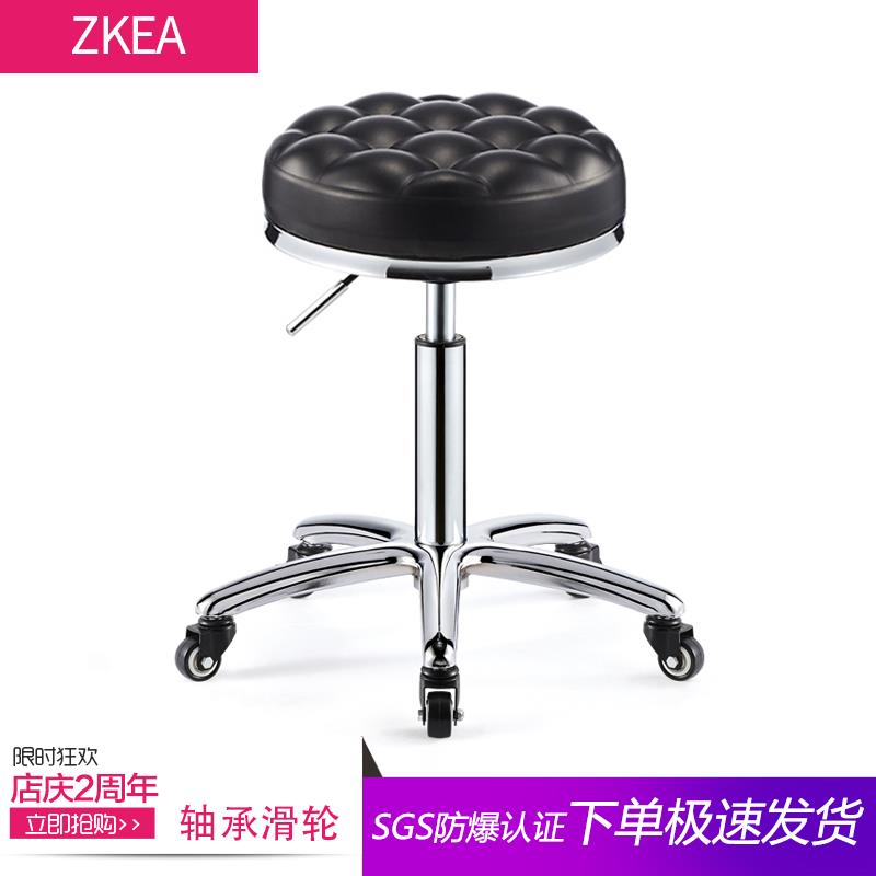 美容凳理发店椅子旋转升降圆凳子美发大工凳滑轮剪发凳美容院专用