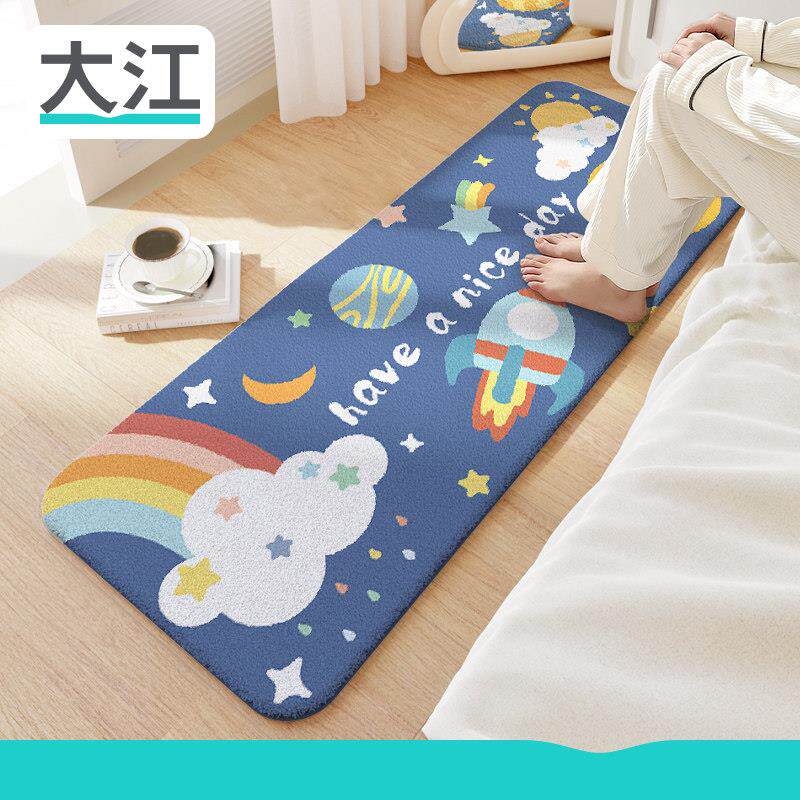 大江地垫卧室床边卡通脚垫客厅沙发地毯冬季茶几垫长条儿童房毛毯