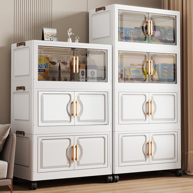 折叠免安装收纳柜多层塑料宝宝衣柜衣物储物柜家用客厅卧室收纳箱