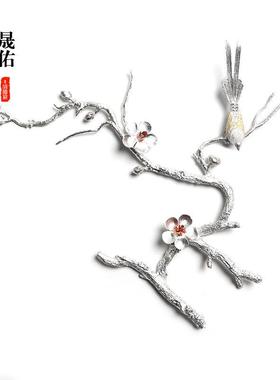 晟佑简约家用桌面锡制创意饰品个性小摆件现代电视柜储物柜装饰品