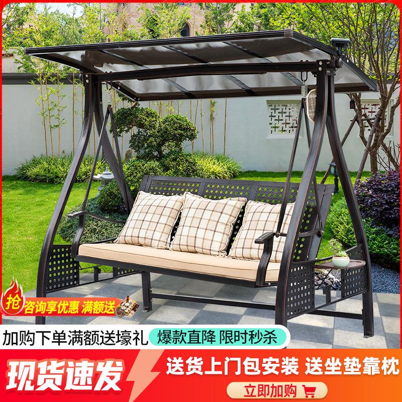 秋千户外庭院花园阳台室外休闲 吊床家用摇篮椅农村别墅网红吊篮