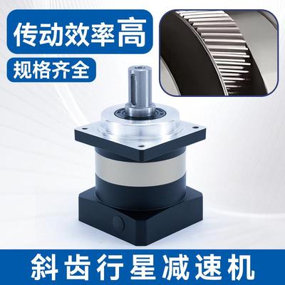 WVS精密行星减速机078工厂低噪音大扭矩斜齿伺服桁架机械手注塑机