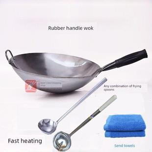 酒店厨师橡胶皮手柄熟铁铁锅 炒锅 圆底尖底炒菜锅燃气灶炒锅适用