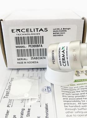 原装STORZ史托斯20133028 20133220 20133120冷光源主机氙灯 300W