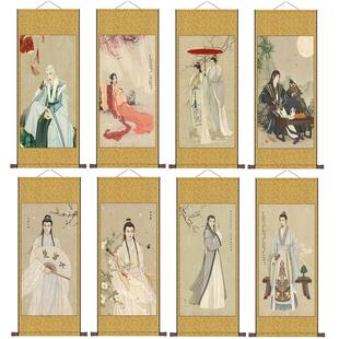古代美女男子玉面书生古装人物挂画茶馆照相馆装饰画绢卷画高清画