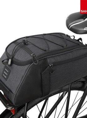 SAHOO新款登山自行车包骑行尾包后货架包驮包运动车包单肩包装备