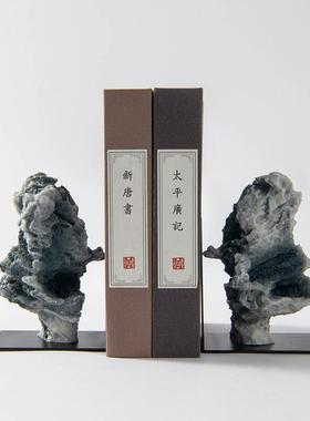 新中式太湖石书档书靠创意摆件酒店别墅办公室书桌书柜样板房软装