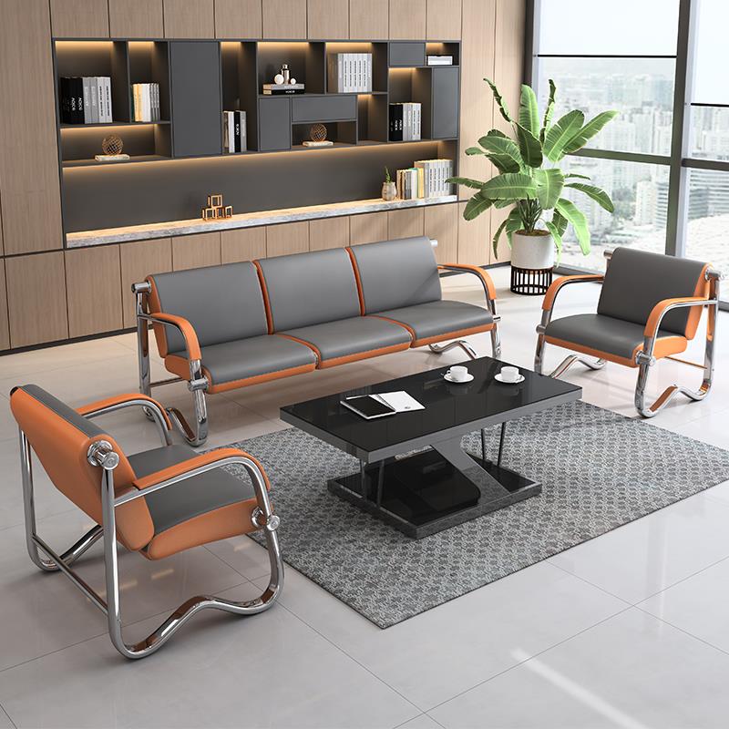 商务办公室沙发接待室简约现代小型铁艺三人位等候区沙发茶几组合