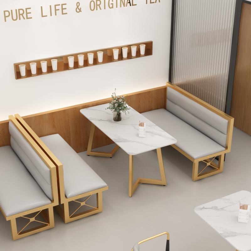 北欧烧烤奶茶店u型咖啡西餐厅卡座沙发音乐茶楼商用铁艺餐桌椅