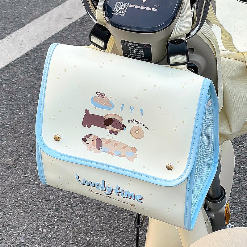 电动车挂物包防水大号电瓶自行车前置物兜大容量储物挂包收纳袋