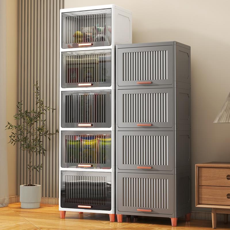 厨房多功能置物架化妆室浴室多层收纳层架落地翻盖收纳柜零食收纳