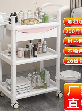 美容院专用小推车豪华美睫美发店手推工具车洗发多层置物架子推车