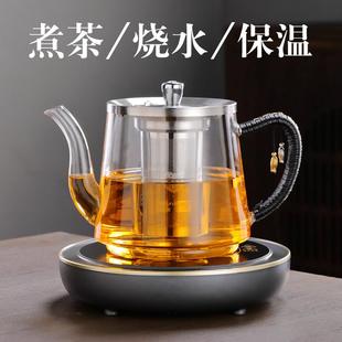 家用煮茶器全自动电陶炉大容量耐高温加厚过滤玻璃烧水壶 茶壶套装