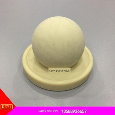 英格索兰ARO二寸气动隔膜泵配件 气动泵山道橡胶耐磨阀球、球座