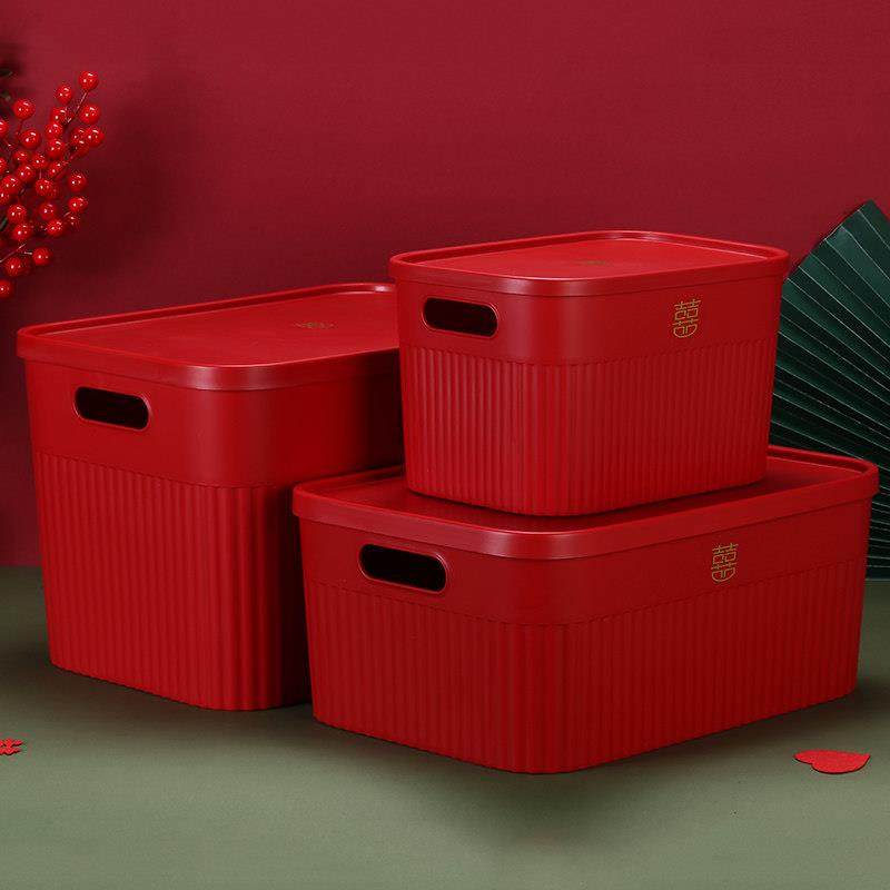 结婚红色喜字塑料收纳箱家用乔迁搬家整理箱杂物箱储物盒收纳盒,收纳整理,收纳箱,淘宝优惠券,粉丝福利购,淘宝优惠卷