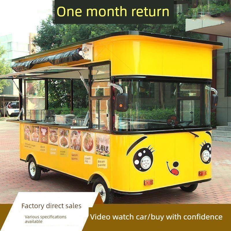小吃多功能餐车电动四轮夜市熟食红烧蔬菜炒串烧烤流动早餐档生产