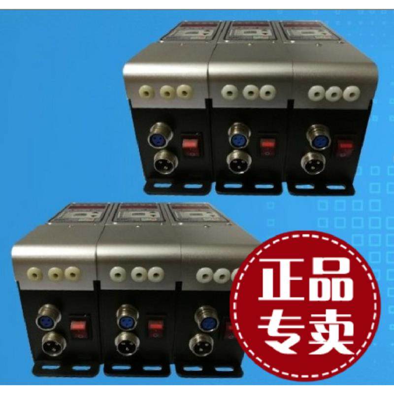 SDVC31-M/31-L数字调频振动送料控制器 震动盘控制器 智能调速器