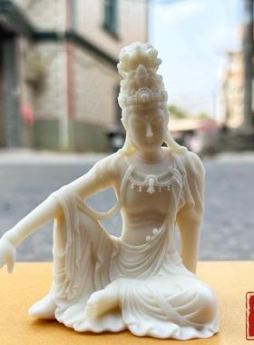 象牙果自在观音鱼缸造景茶空间博古架禅意摆件装饰车摆件文殊普贤