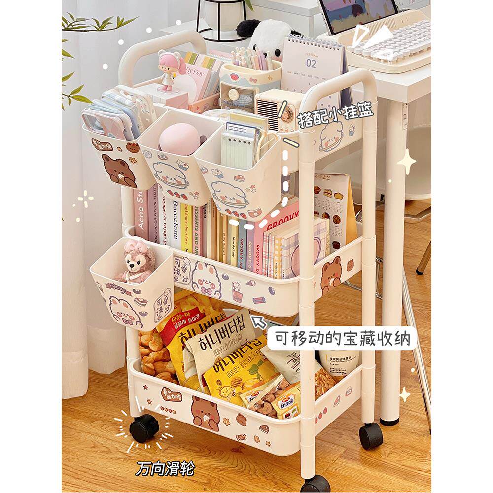 家用收纳手推车便携多层学生宿舍收纳架零食卧室床头可移动置物架
