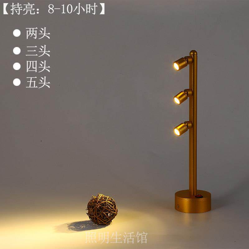 LED充电立杆2W3W4W5W金色小射灯展柜展会珠宝首饰应急无线 线展示