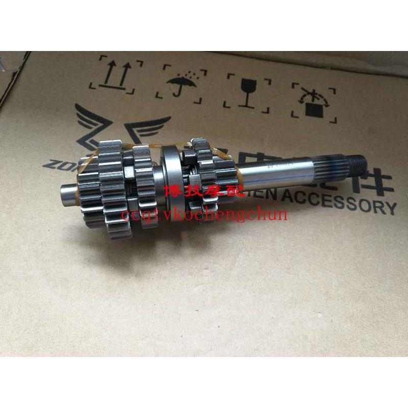 博技摩配宗申摩托车rx1原厂主副轴zs150-51200-51zy150主副轴组