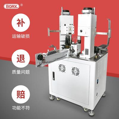 全自动双头端子机单并线剥皮压线压接机器两头裁线剥皮打端子机器