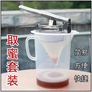 小型压蜜器不锈钢榨蜜机养蜂工具摇蜜机过滤蜂蜜压榨机家用压蜜机