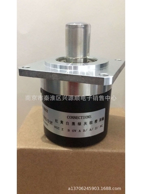 ZSF6215-007Wc-1200BZ3-7-24F  编码器2022