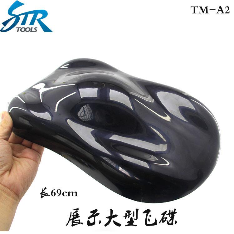 汽车贴膜喷漆喷膜展示大号车模型车身色板改色膜展示模型