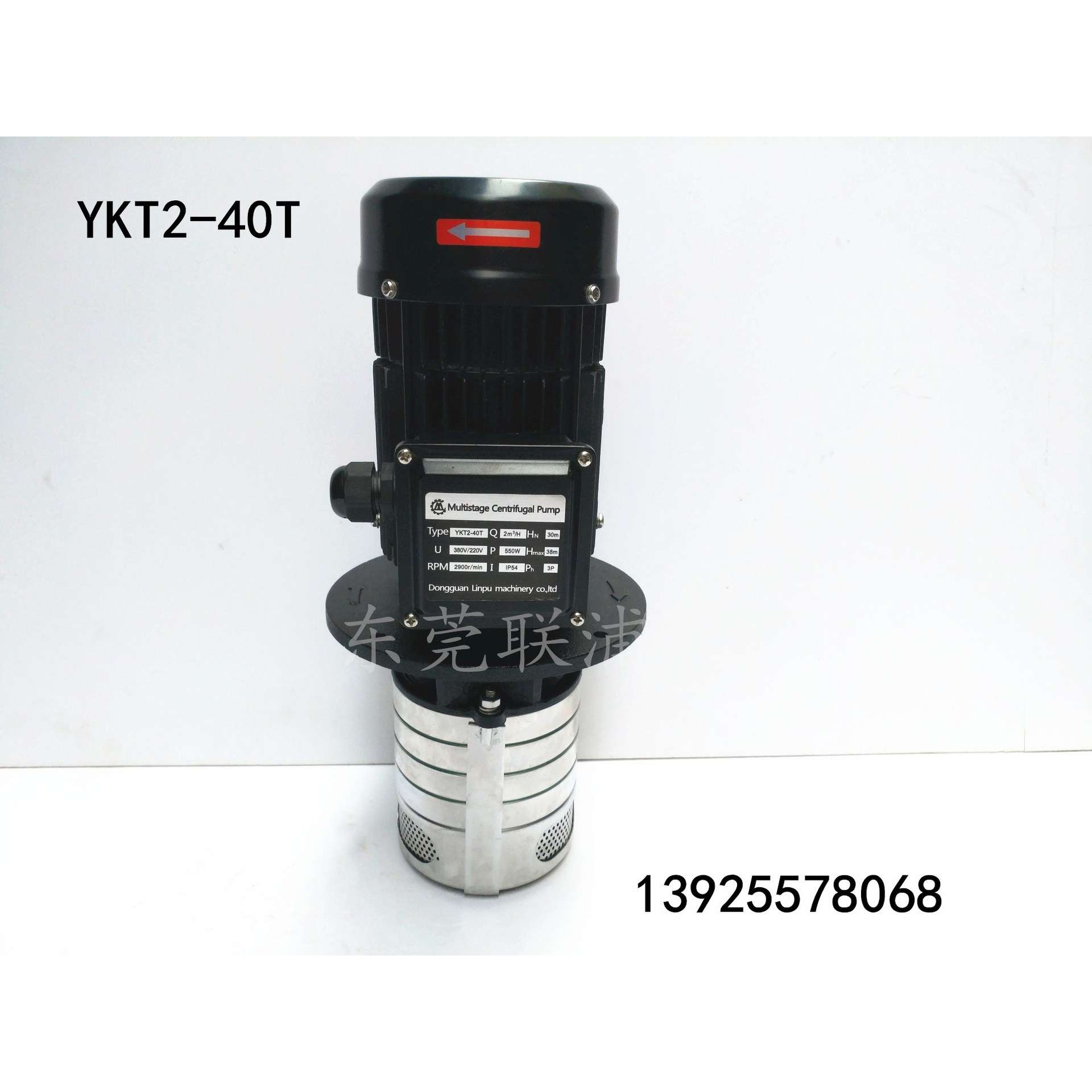 立式数控机床高压泵 冷却泵  油泵 直销YKT2-40T