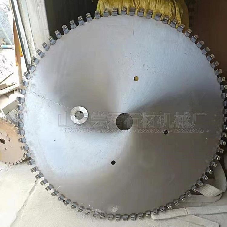 桥式大锯片液压多片锯片2200mm大型锯石机石材专用金刚石锯片