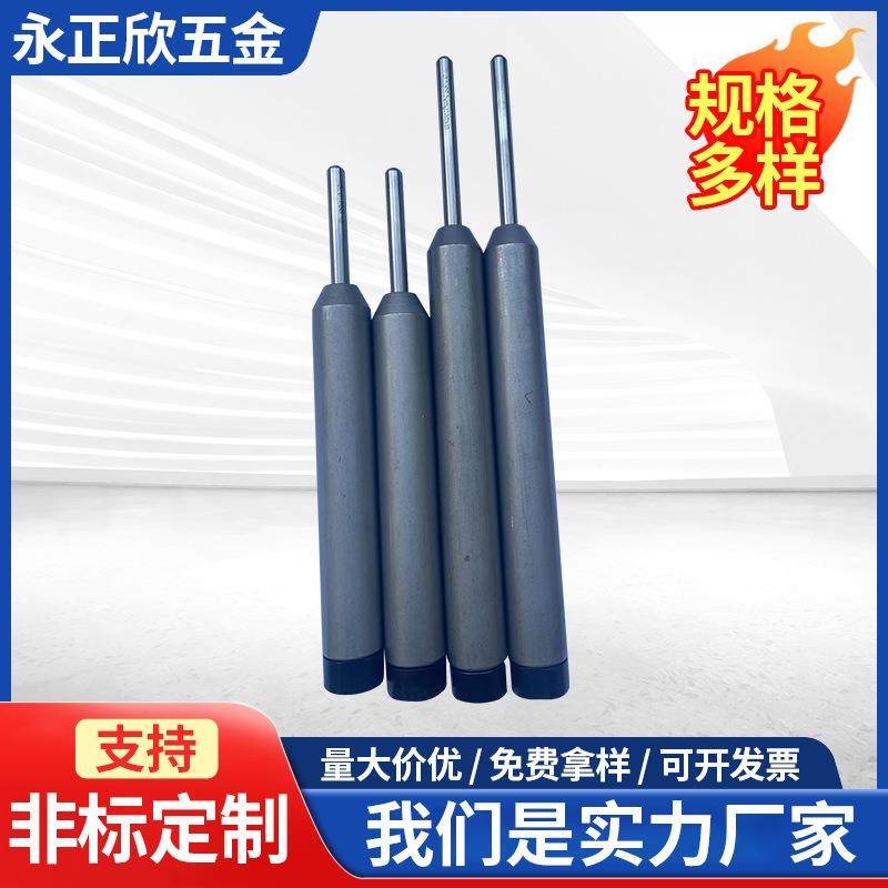 现货304不锈钢铆钉机配件铆钉机下模精心选材翻边模卷边模