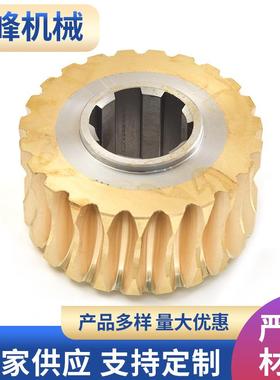 铜蜗轮来图30302TPX6111B蜗轮铸造件加工蜗轮制作